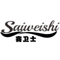 赛卫士旗舰店的LOGO