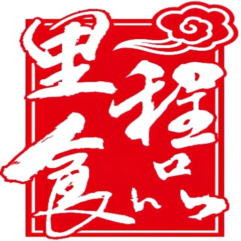 里程食品旗舰店的LOGO