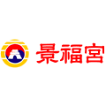 景福宫旗舰店的LOGO