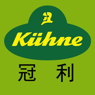 冠利食品旗舰店的LOGO