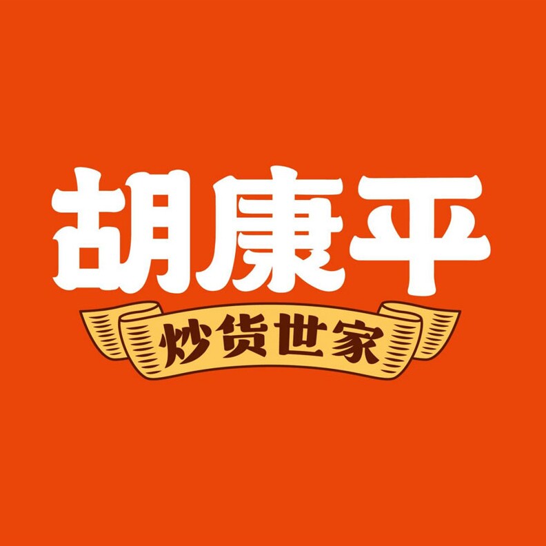 胡康平炒货食品旗舰店