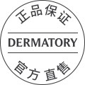 DERMATORY海外旗舰店