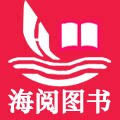 海阅图书专营店的LOGO