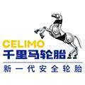 千里马轮胎旗舰店的LOGO