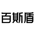 百斯盾旗舰店