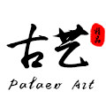 古艺陶瓷馆