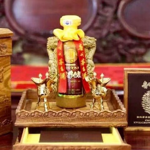 汇文兴老酒收藏馆