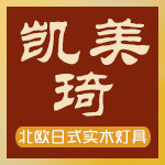 凯美琦旗舰店