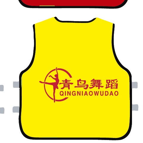 雪诗图幼儿园马甲