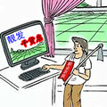 靓发干货店的LOGO