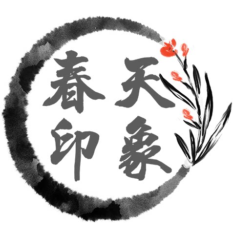 春天印象图书专营店的LOGO