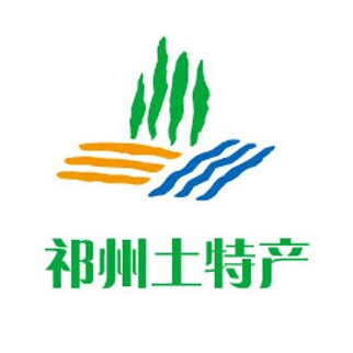 祁州土特产店