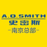 A.O.史密斯南京专卖店
