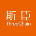 斯臣ThreeChain