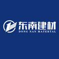 东南瓦业建材