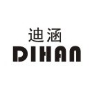 上海迪涵文化用品