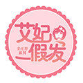 艾妃旗舰店的LOGO