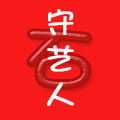 守艺人石坊的LOGO