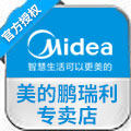 美的鹏瑞利专卖店的LOGO