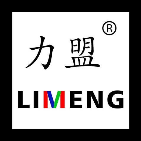 洋溪电商力盟文印耗材商城