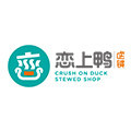 恋上鸭旗舰店的LOGO