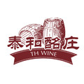 泰和酩庄酒类专营店