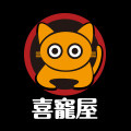 喜宠屋的LOGO