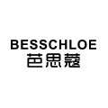 芭思蔻旗舰店