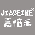 neeu嘉倍禾专卖店