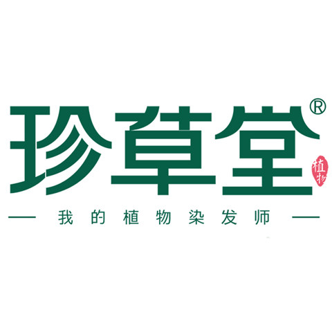 珍草堂旗舰店