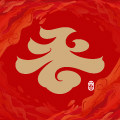 香天下传承旗舰店的LOGO