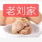 老刘家食品店的LOGO
