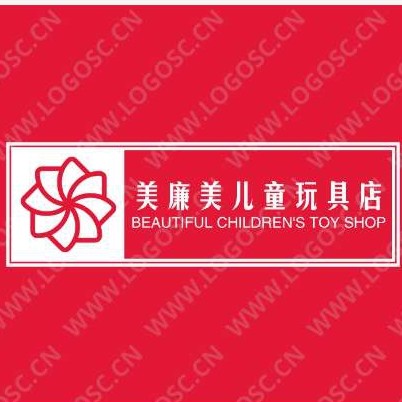 美廉美儿童玩具店