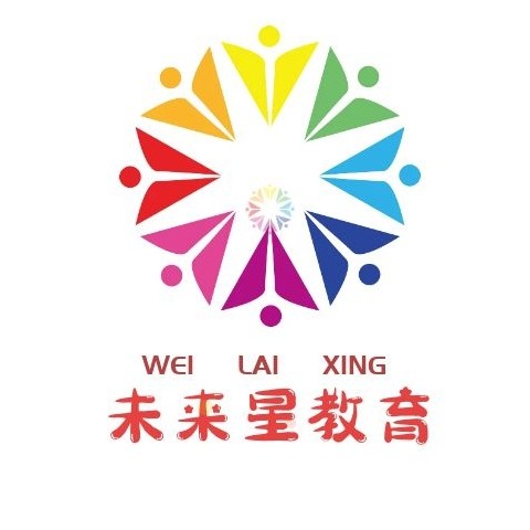 未来星教育资源店