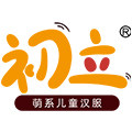 初立旗舰店
