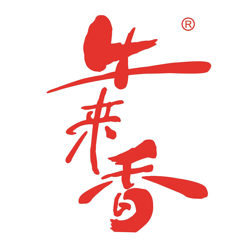 牛来香旗舰店的LOGO