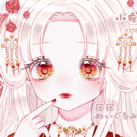 神明原创捏脸