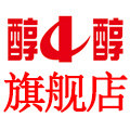 醇中醇旗舰店