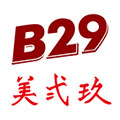 b29美弍玖旗舰店的LOGO