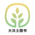 大沃土图书专营店的LOGO