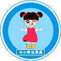 马小萌玩具屋