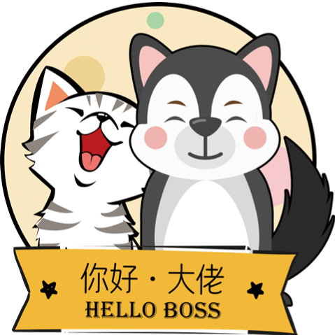 你好大佬的LOGO
