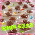 烘焙辅料 乐享生活