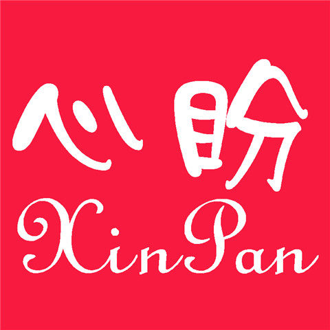 心盼旗舰店