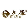 点犀天然牛角梳子