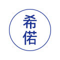 希偌旗舰店的LOGO
