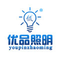深圳优品照明
