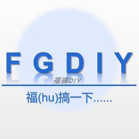 FGDIY