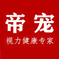 帝宠旗舰店
