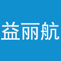 益丽航汽车用品